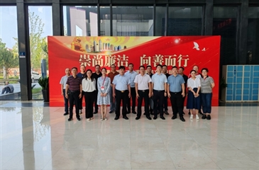 正心党建|同算家庭账 共树好家风——南通市东方中学、能达初级中学党员干部参观中华慈善博物馆