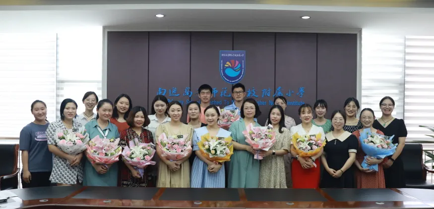 请党放心，兴教有我——庆祝第37个教师节暨青蓝工程师徒结对仪式