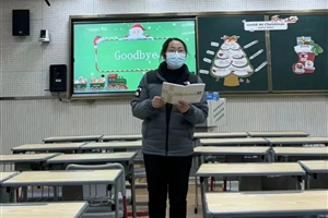 教学比武展风采，百舸争流绽芳华——“大生杯”英语青年教师课堂教学竞赛掠影