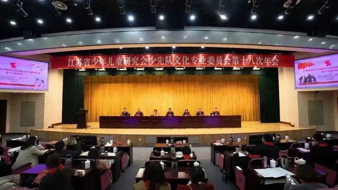 我校“基于张謇教育思想的‘诵读学传’”品牌项目亮相省级舞台获好评