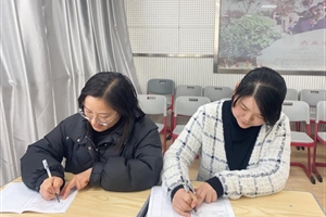 习字立人润童心 翰墨飘香满校园——高师附小青年教师书法优课评比活动回眸