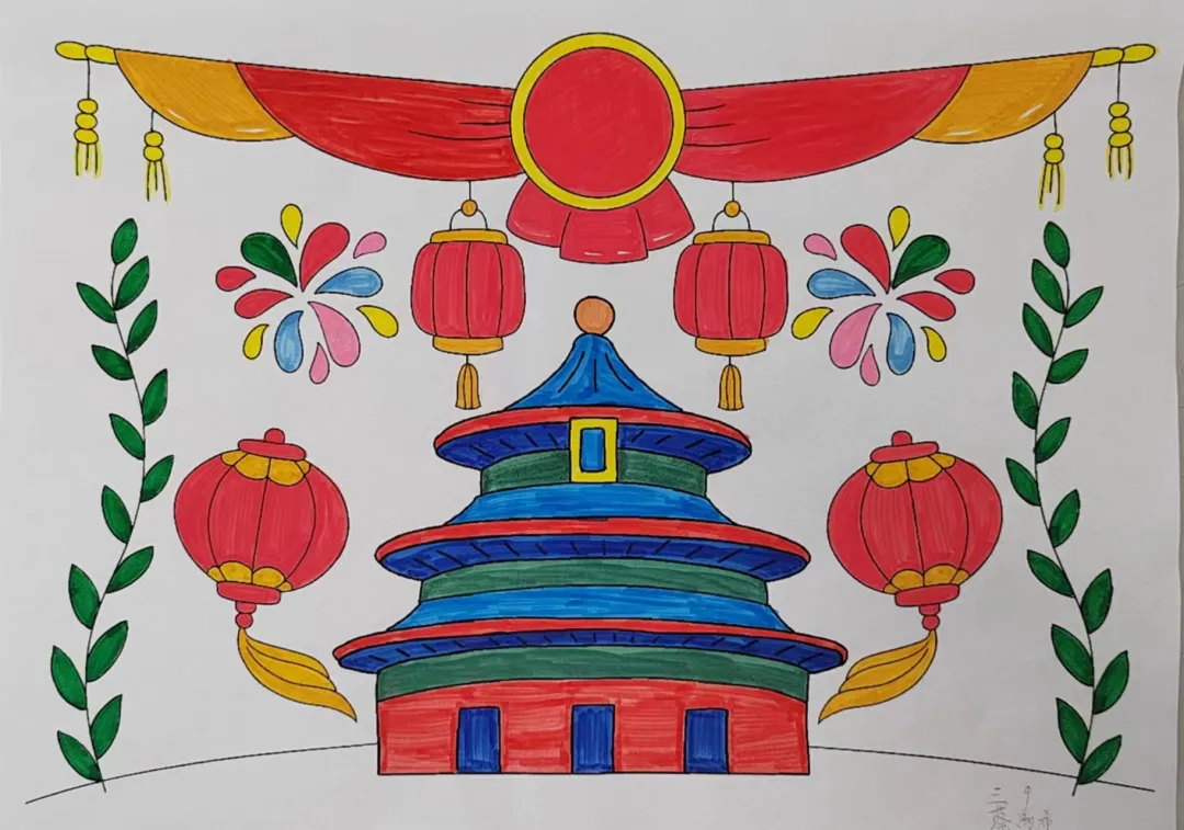 童心璀璨，共绘祖国华章——高师附小国庆数学特色实践活动成果展