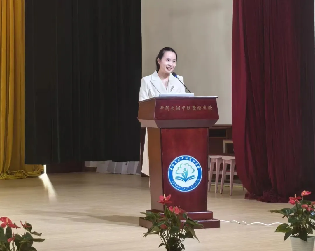 热烈祝贺我校施琦老师在2024年江苏省中小学班主任基本功大赛中荣获小学组一等奖！