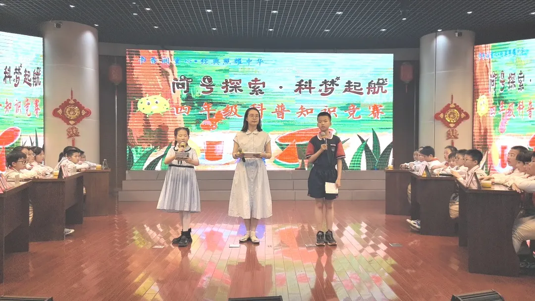 追光而行育桃李，幸福满径绽芳华——高师附小2024-2025学年度第二学期末次教师会议