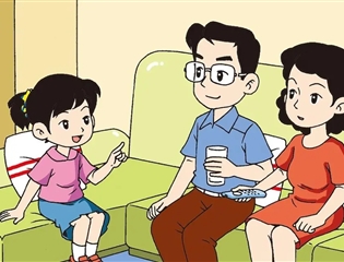 【竹行教育·生长德育】 亲子沟通，如何说孩子才会听，怎么听孩子才会说 ——竹行中学家长学校成长课堂第二期