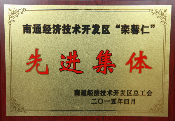 IMG_9360_调整大小.jpg