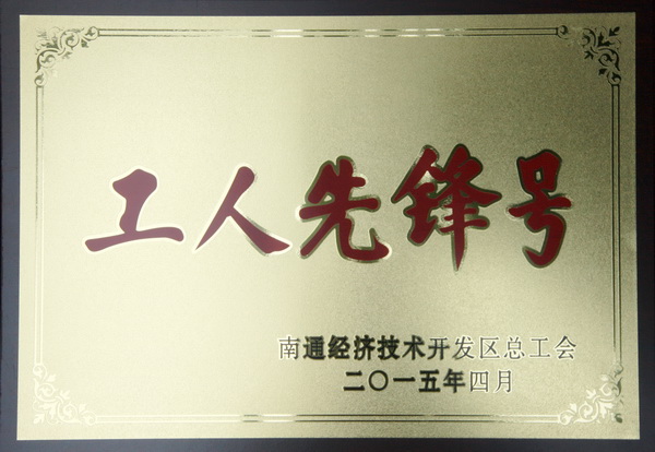 IMG_9355_调整大小.jpg