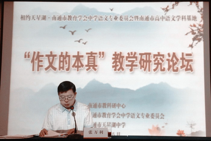 20150814zuowen2.jpg