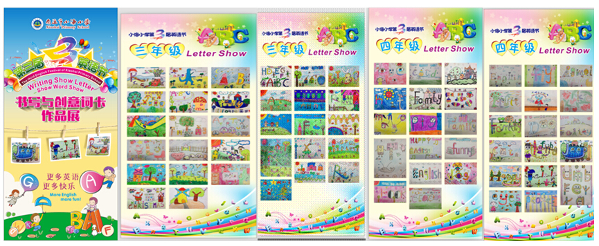 作品.jpg