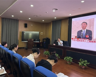 【培原•师训】AI为小学课堂插上“智慧翅膀”：解锁教学场景的N种可能——南通市小海小学教师校本研修活动