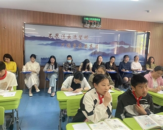 聚焦课堂展风采 共研共学促成长