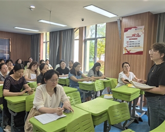 9月23日语文大组活动
